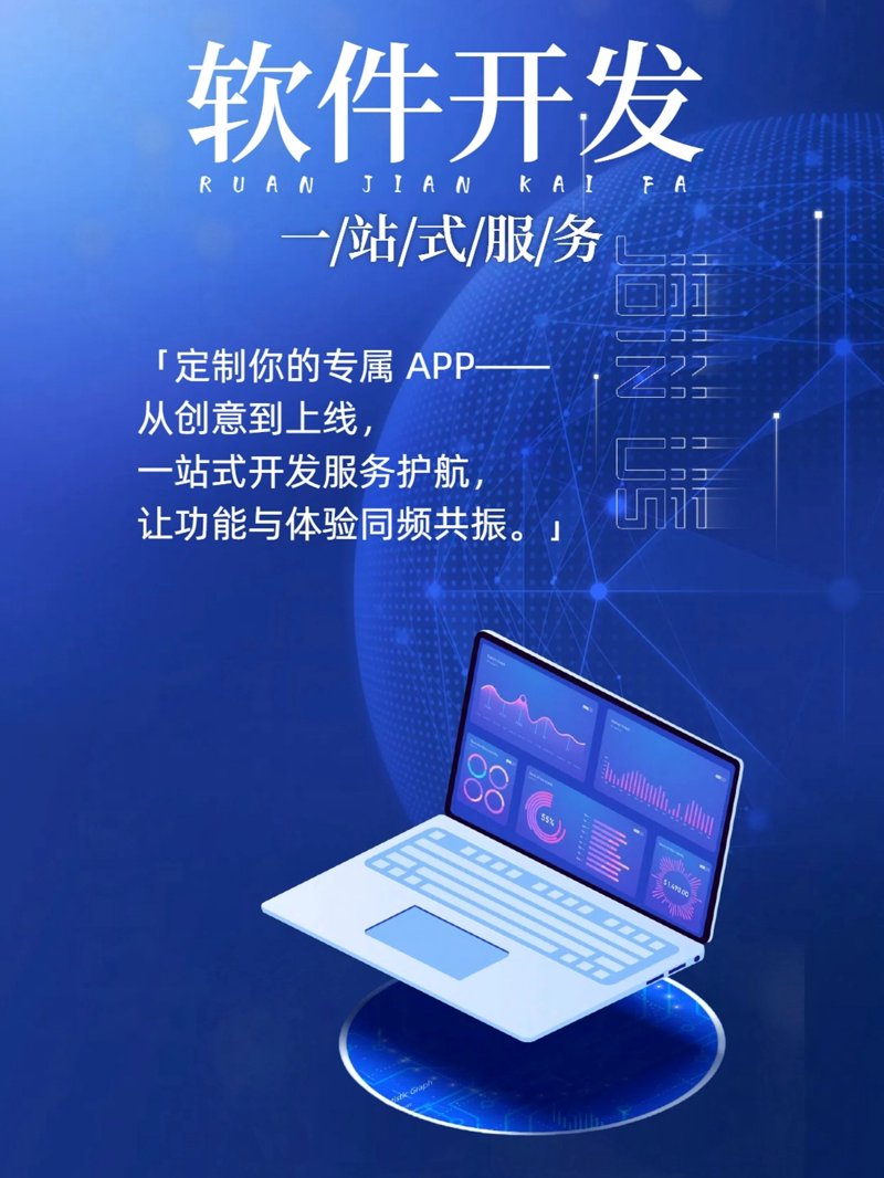人工智能应用对制造业的带动作用：优势与劣势